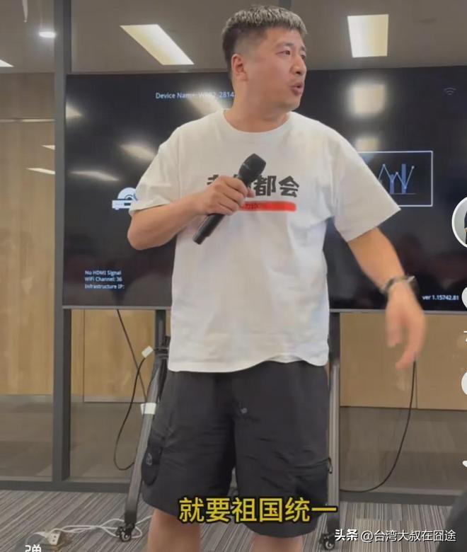 张雪峰5000万承诺背后：爱国不是口号，是行动！
 
各位老铁，最近张雪峰又火了