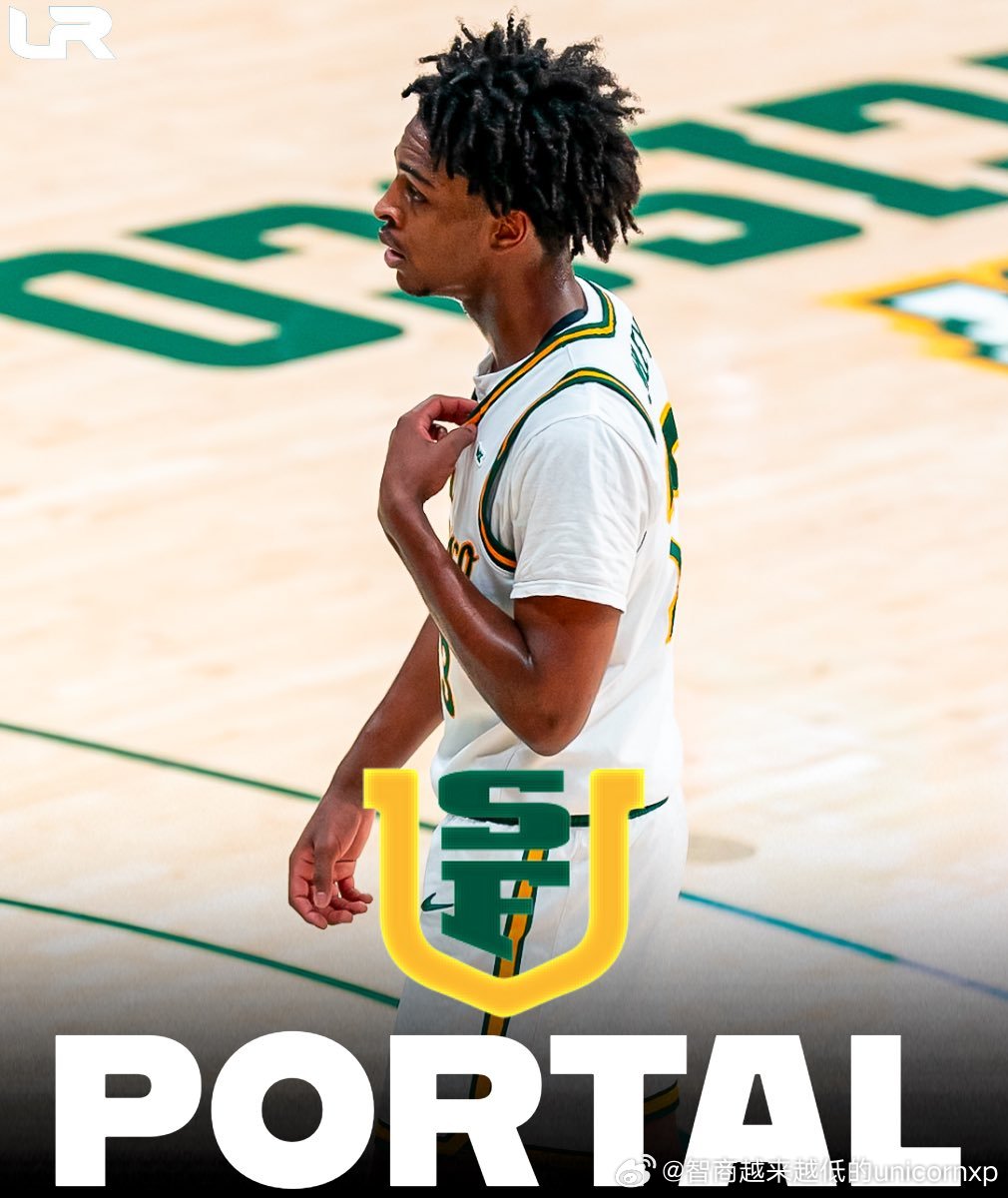 本赛季有不错表现的旧金山大学新人锋卫摇摆人Legend Smiley也申请了转校