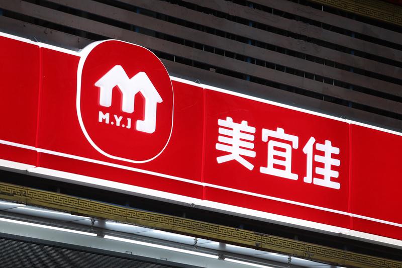 惊了！美宜佳作为知名连锁便利店，竟成了假烟重灾区。截至2024年底，它连锁店总数