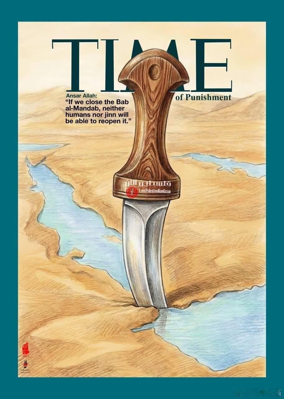 至少34艘与伊朗有关的油轮成功突破美国封锁，同时，面对美国持续的封锁，伊朗再次威