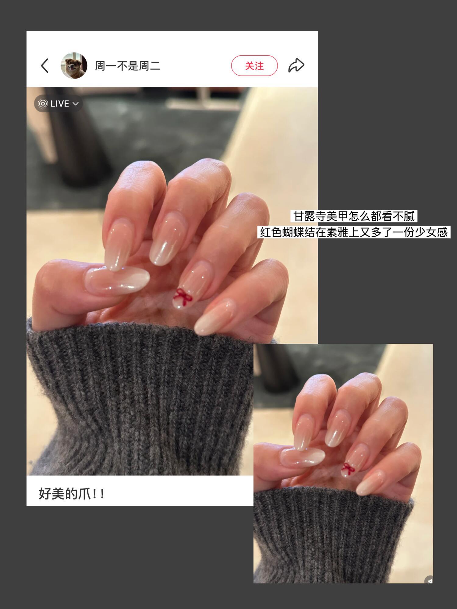 记录最近被种草的漂亮美甲💅春日焕新季春日新品 ​​​