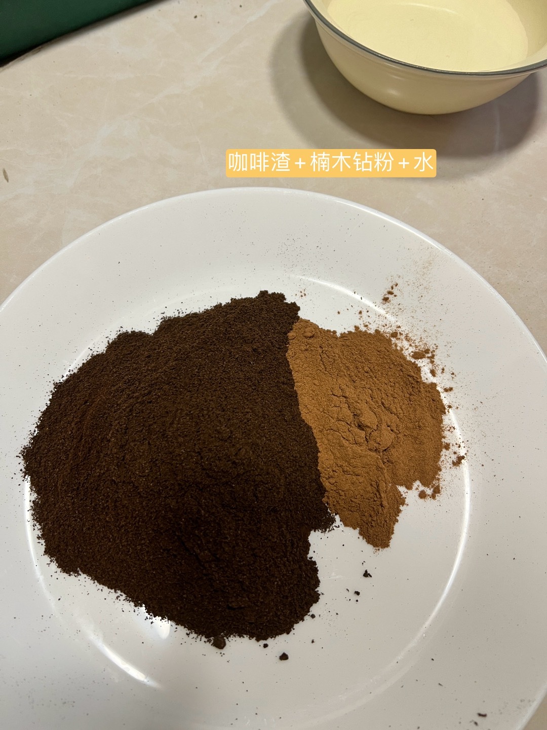 用咖啡渣自制了一些线香☕️晚上不能喝咖灰，就闻个咖啡香提提神吧[doge]#办公