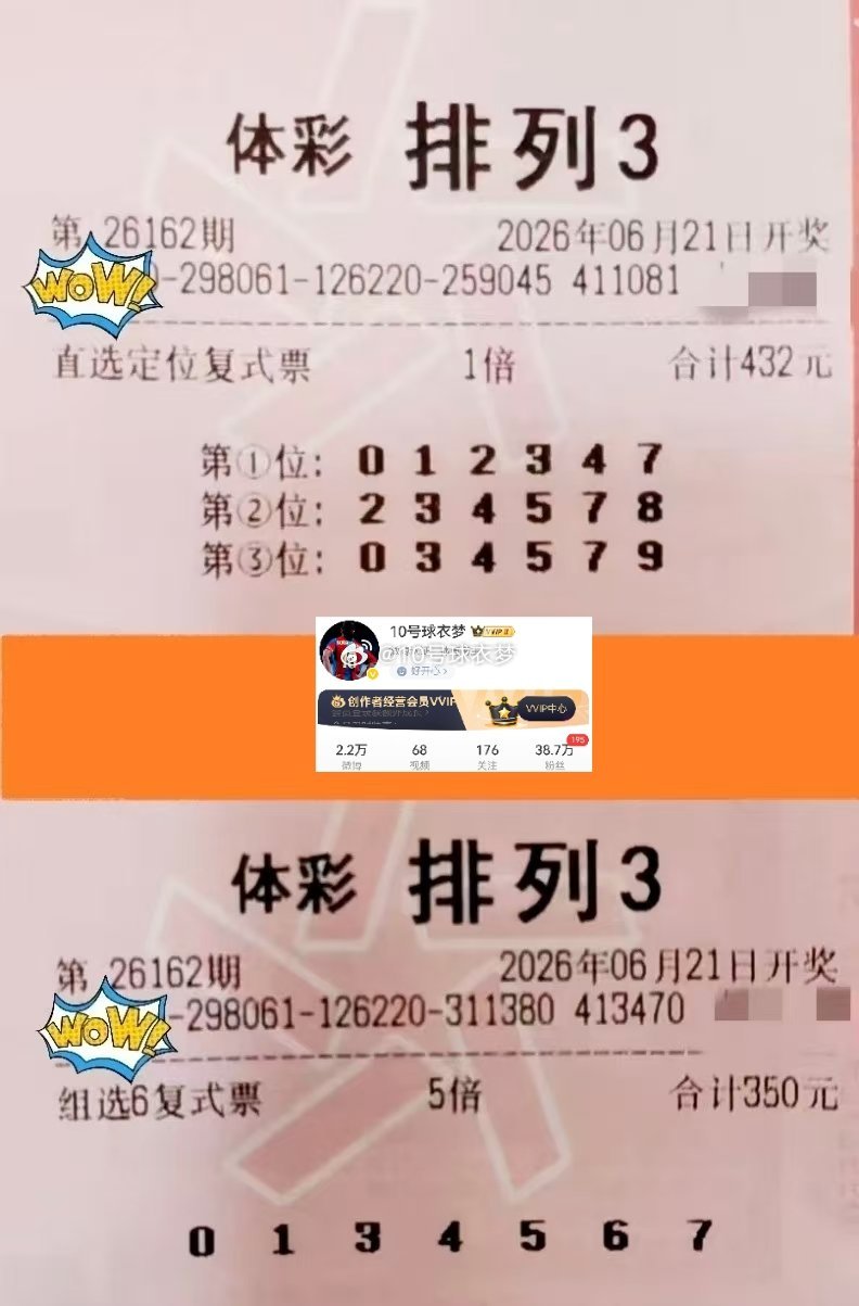  点击关注的瞬间，就像开启了好运盲盒，未来会有惊喜与温暖陆续抵达。 