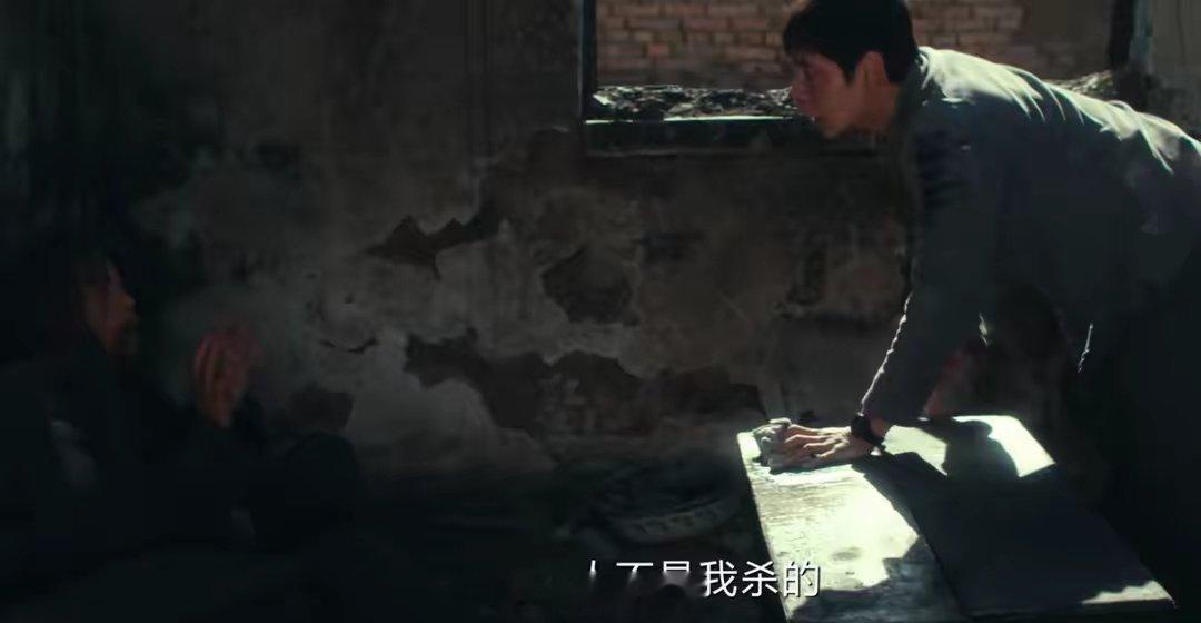 风中的火焰：刘白逼父亲替他顶罪，雷富贵挖出的尸骨是刘波准备的 