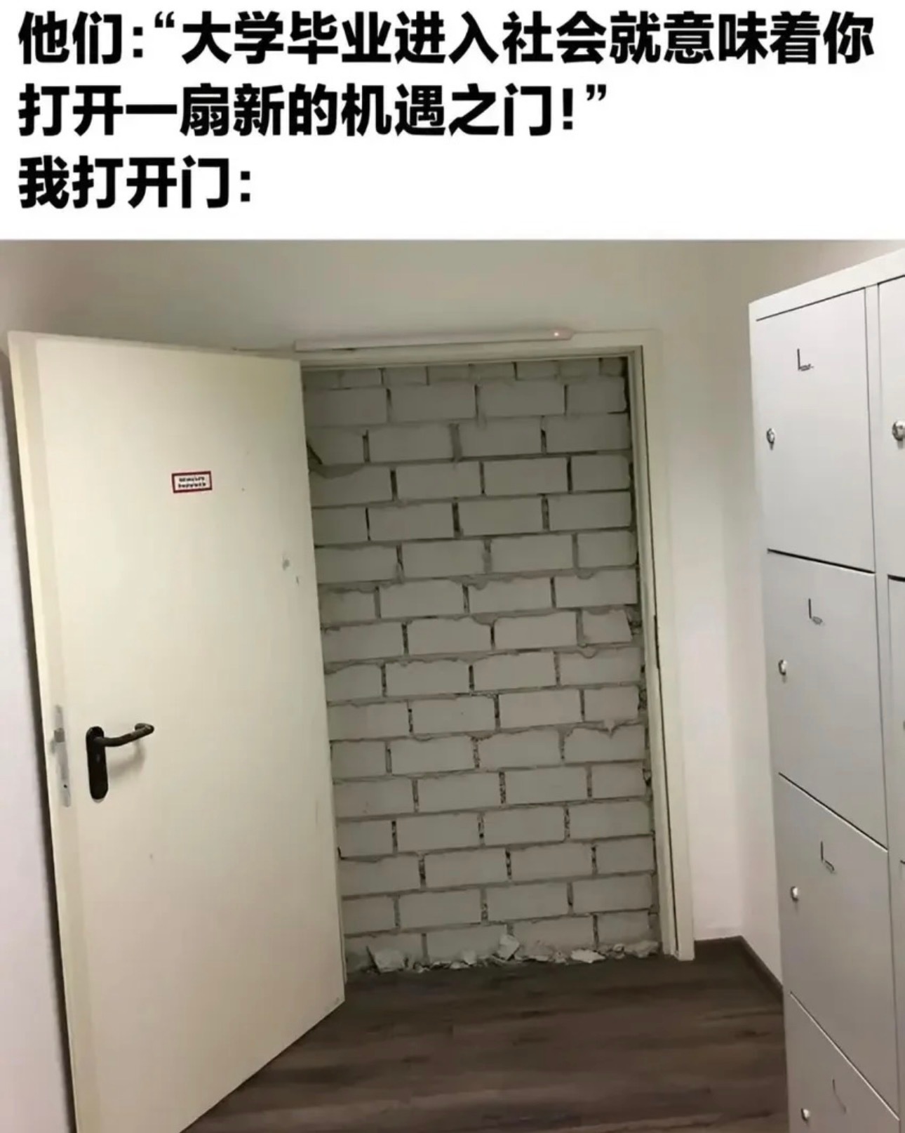 ？？？今日memesfunny memememe
