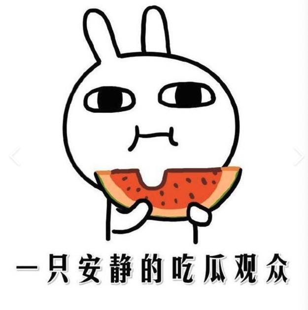 看来量化也并非是香饽饽了[泪奔]

现在一些机构知道实习生为了要实习履历，所以要