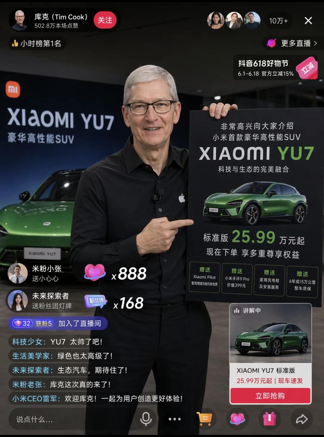 gpt image 2性能太强大了！做出来的效果图真假难辨！

这一版最强大的地