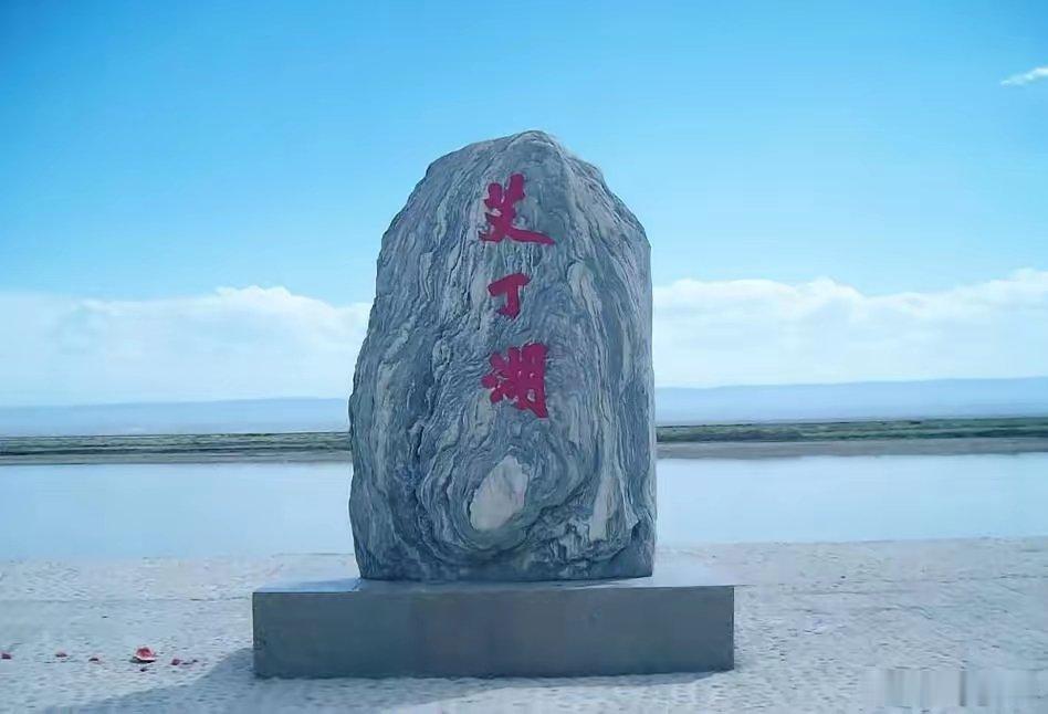 7月21日，新疆吐鲁番东坎49.8℃，打破当地观测史最高气温纪录；艾丁湖50.2