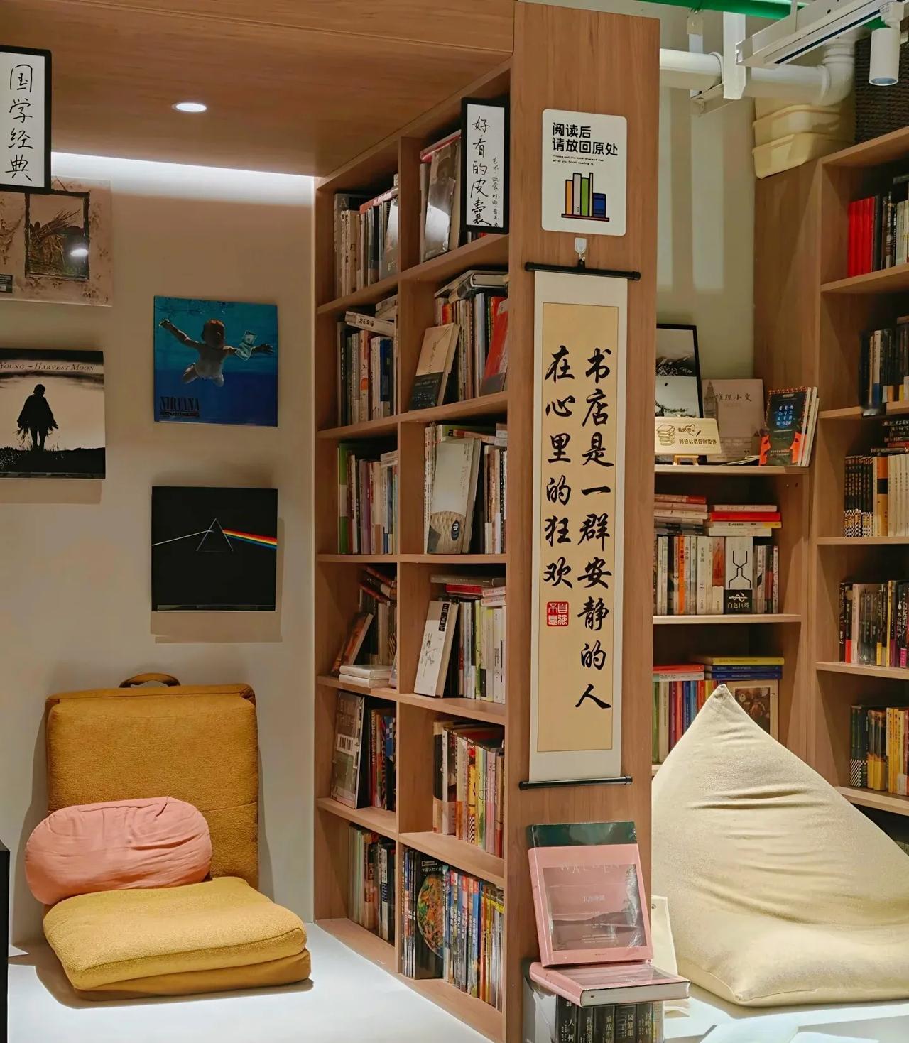 壹笺书店，适合发呆一整天的书店。这家书店虽然开业仅一年，却是我心目中的无锡no.