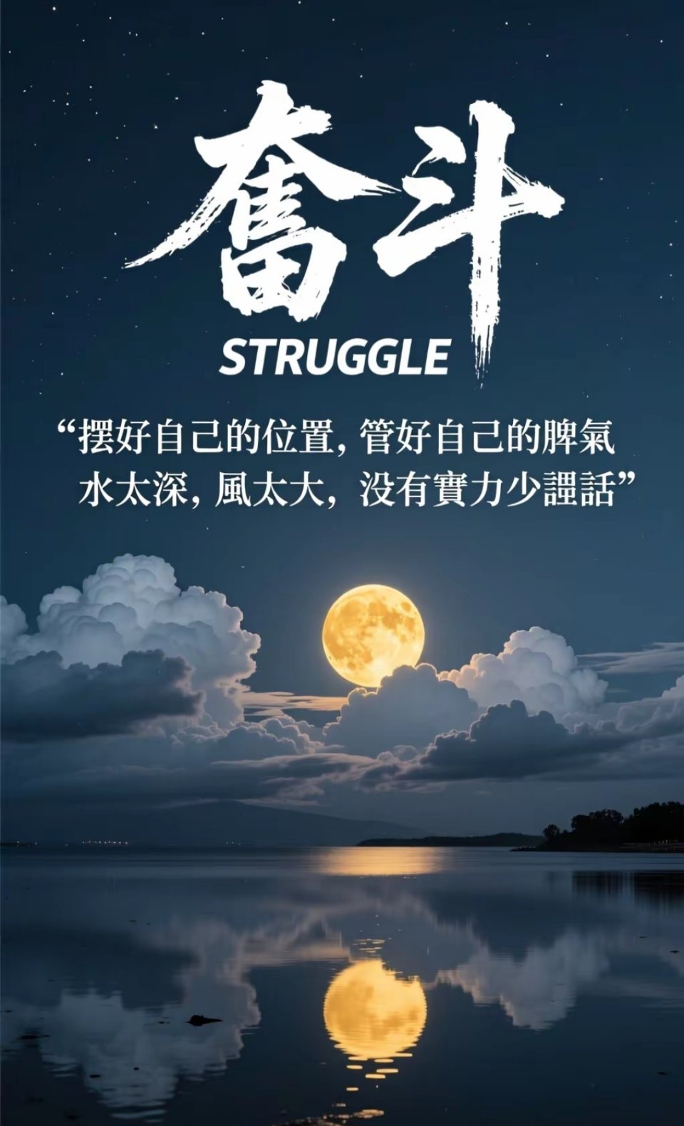 7月15日星期四今日关注！巨人网络002558银信科技300231睿智医药300
