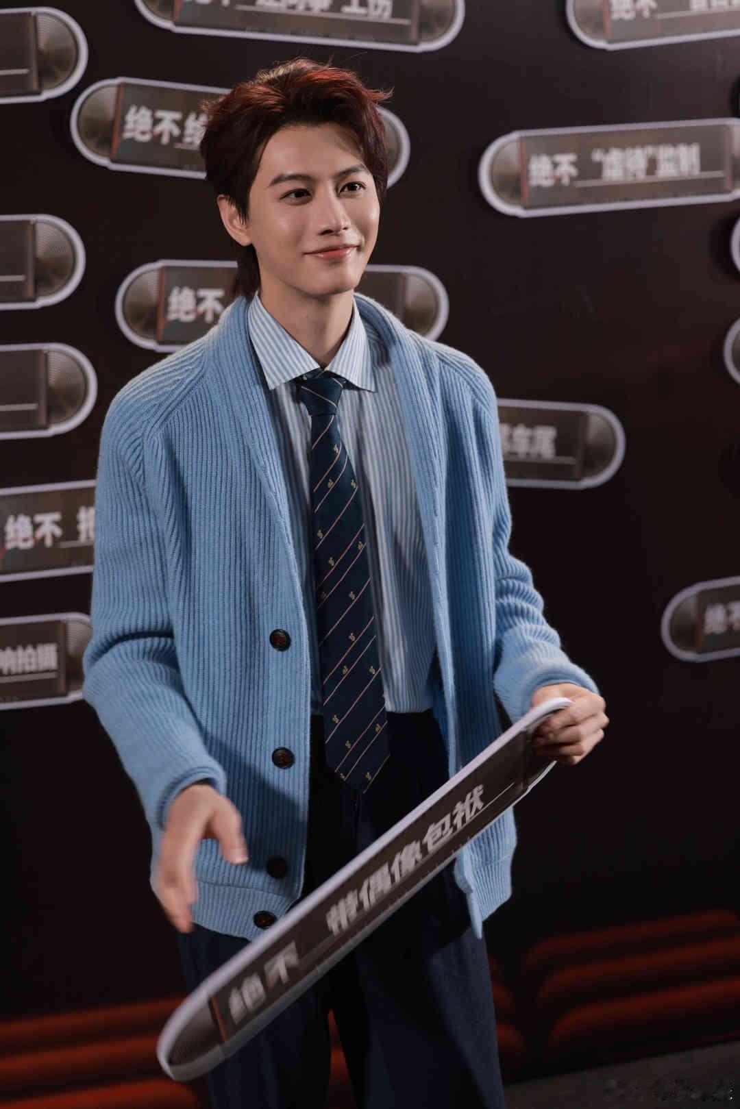 无限超越班别第0期了直接放母带吧 无限超越班这是要开启一场视觉与心灵的盛宴吗？第