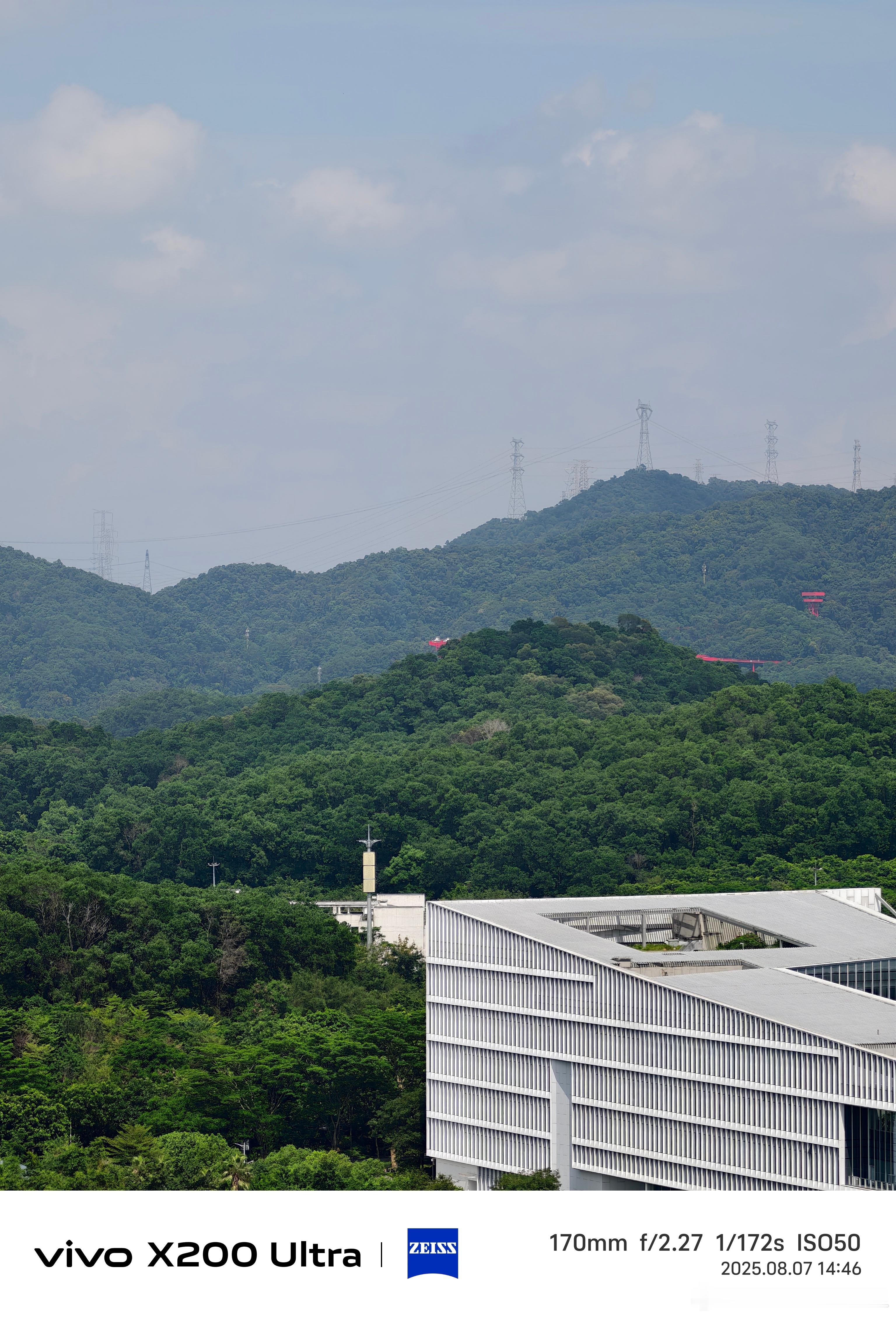 终于盼来了太阳[太阳] ​​​