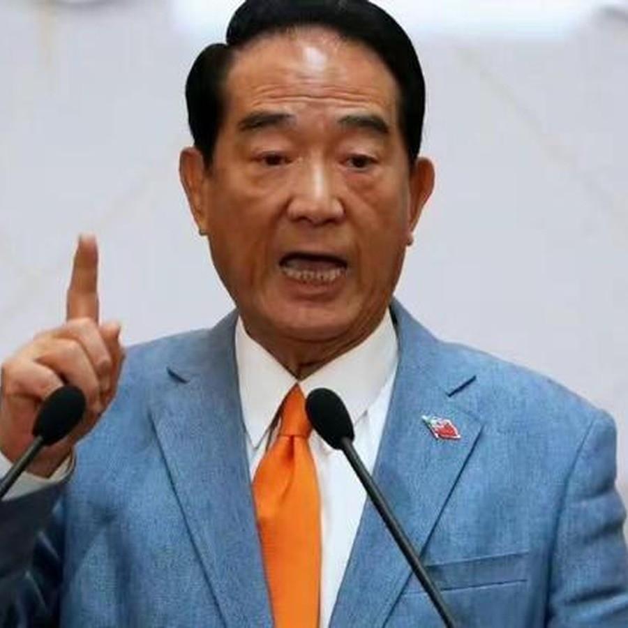 亲民党主席宋楚瑜喊话大陆！9月22日，84岁的亲民党主席宋楚瑜出乎意料表明立场，