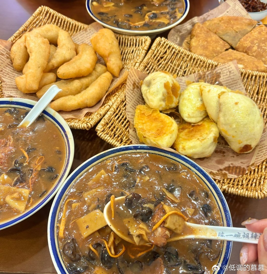 牛肉胡辣汤➕水煎包，又是一顿 