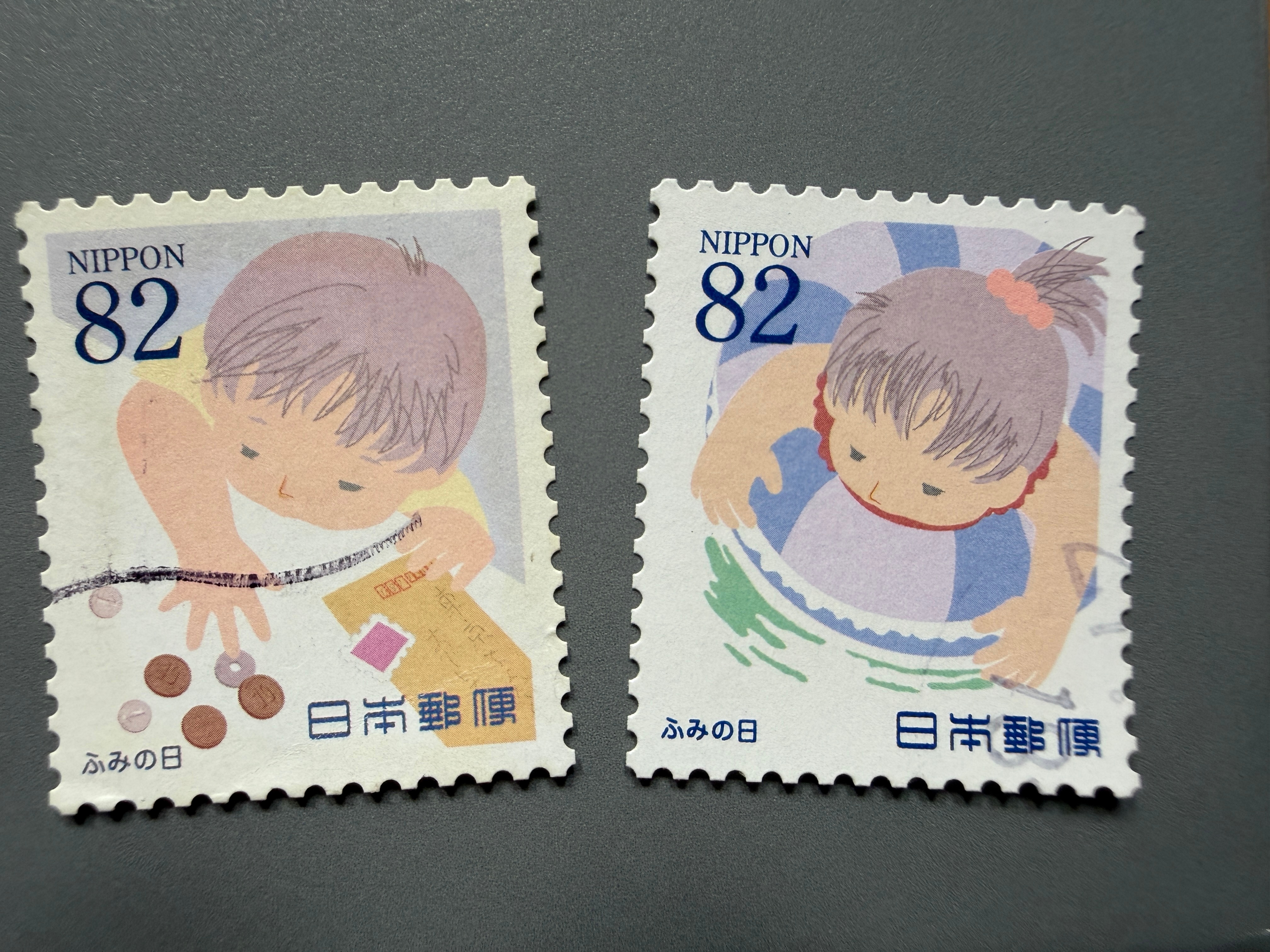 无意中得到一组日本“ふみの日”（书信纪念日）的纪念邮票，据说是为了推广书写书信，