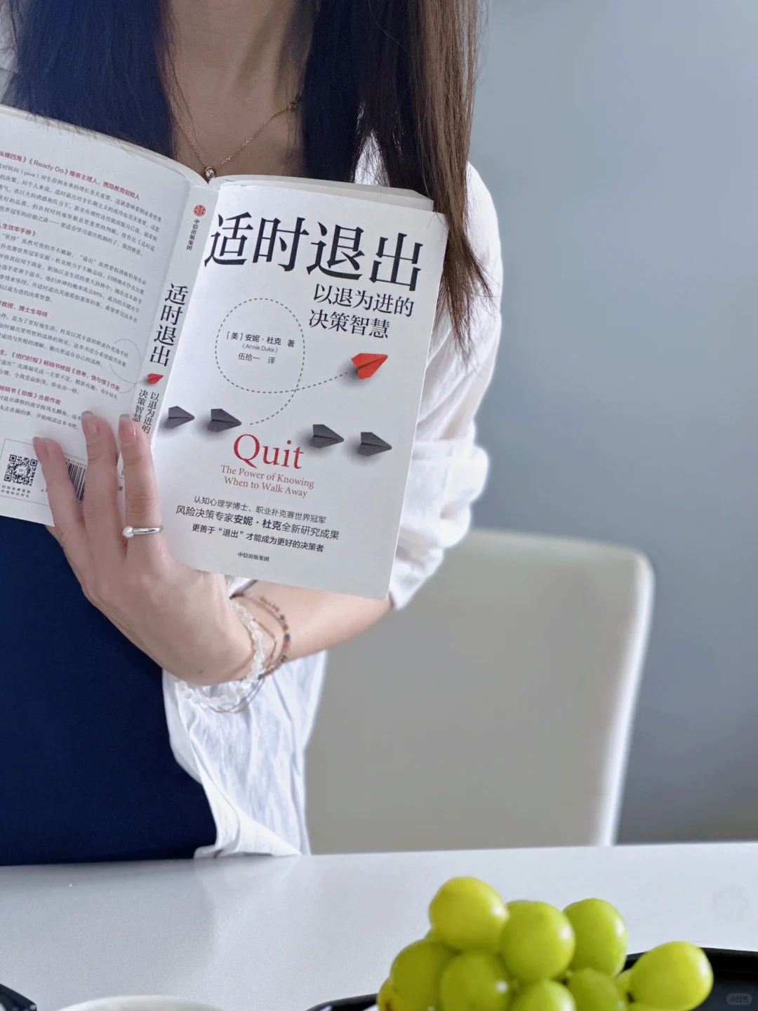 当阿黛尔宣布无限期退出…