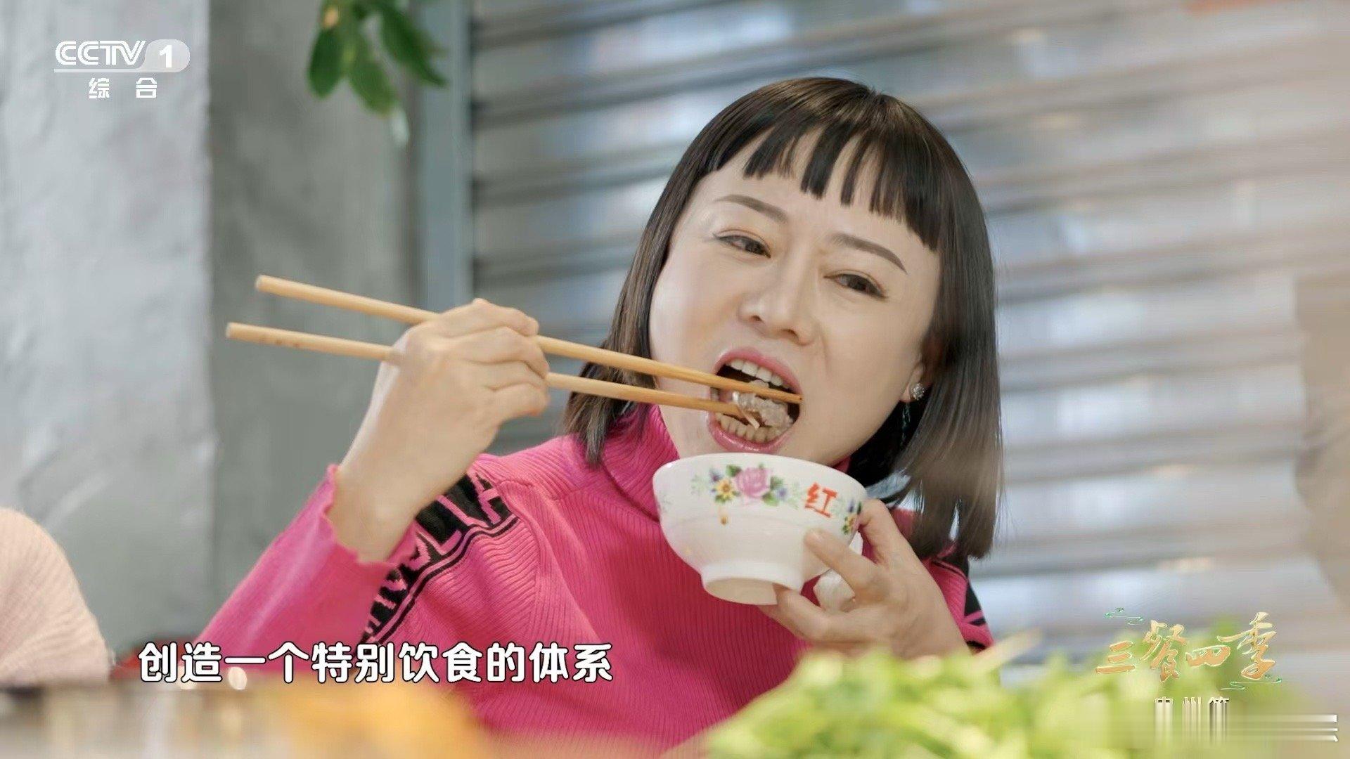 三餐四季寻味贵州  踏上寻味贵州之路，和撒贝宁、吴奇隆等一起。在遵义和铜仁，品味