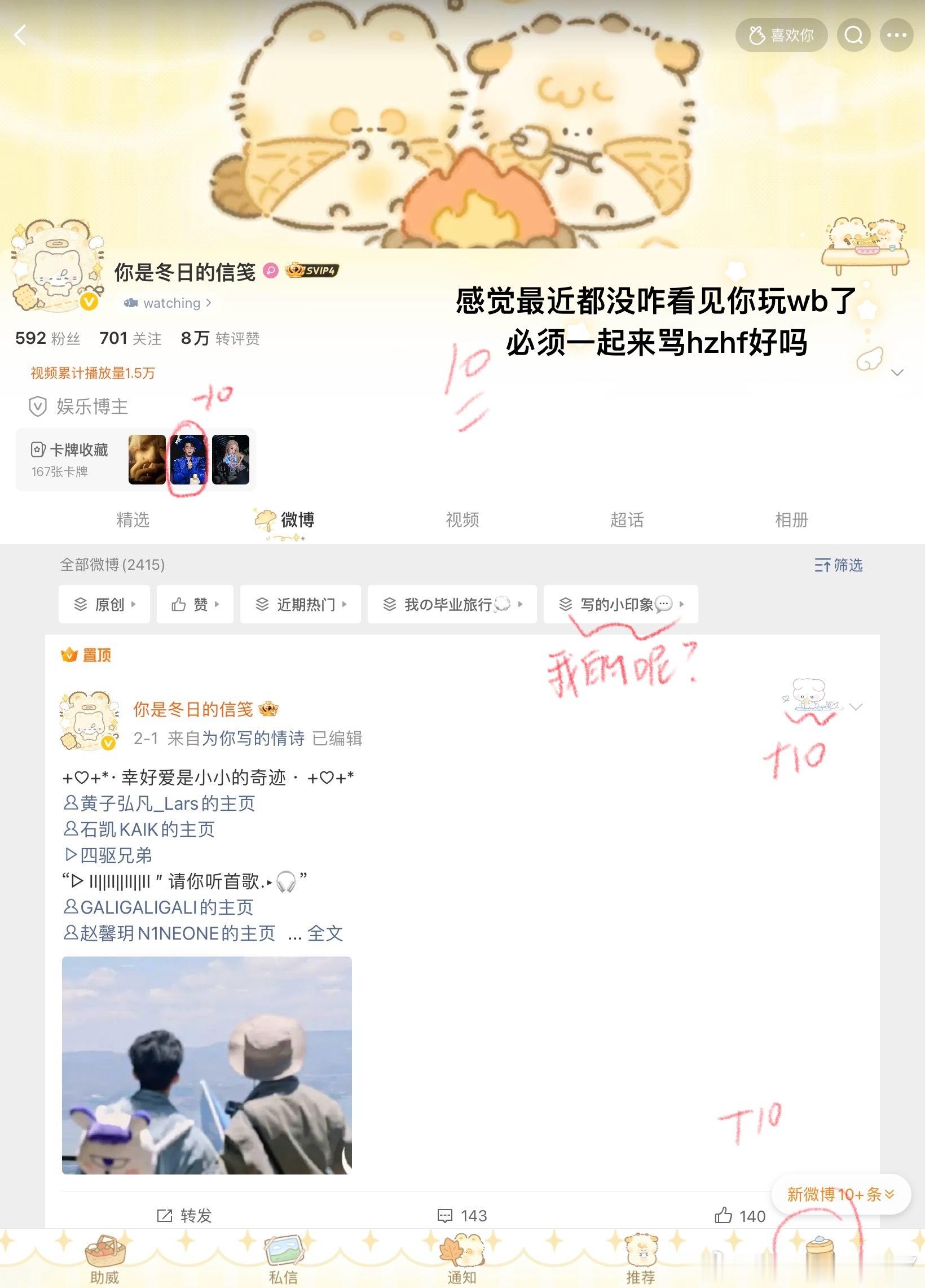 第一批第一批 