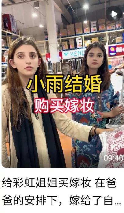 [彩虹越来越挺拔了。]
小李环球旅停更三个月后复出，连发四条视频，状态饱和，身边