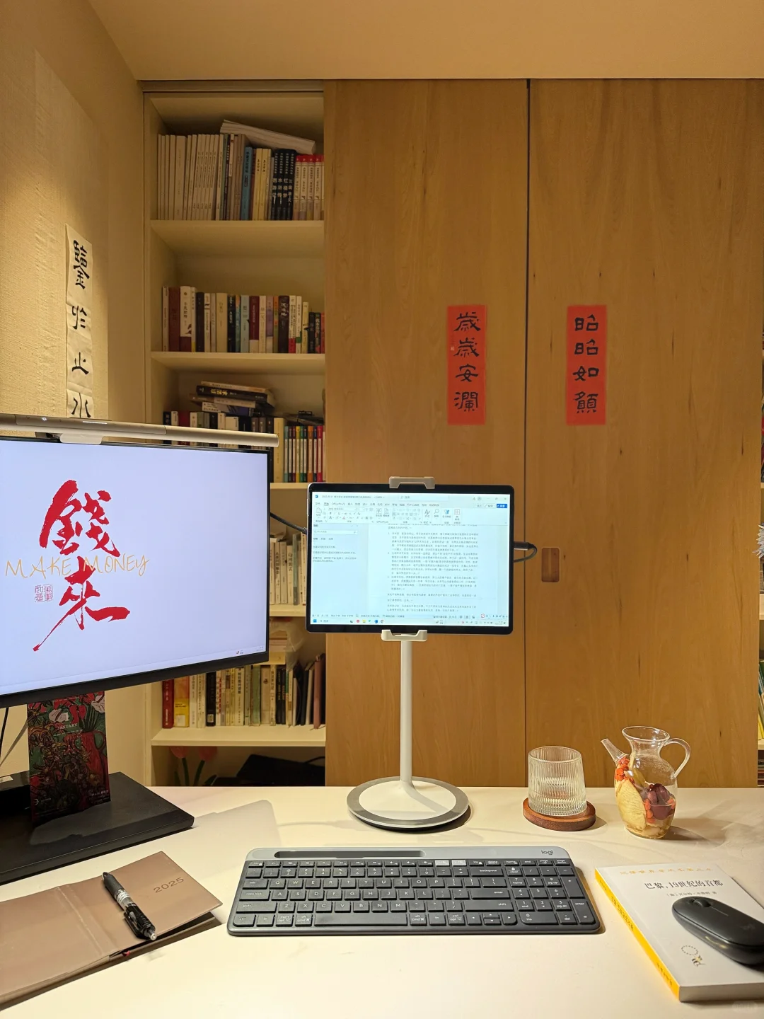 博士毕业 给读博宝宝们的3条道路建议