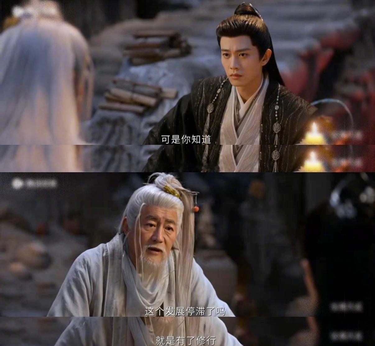 古偶把AI发展隐患拍出来了这剧名不应该是小甜剧吗？？怎么拍的我仿佛看到了人族文明