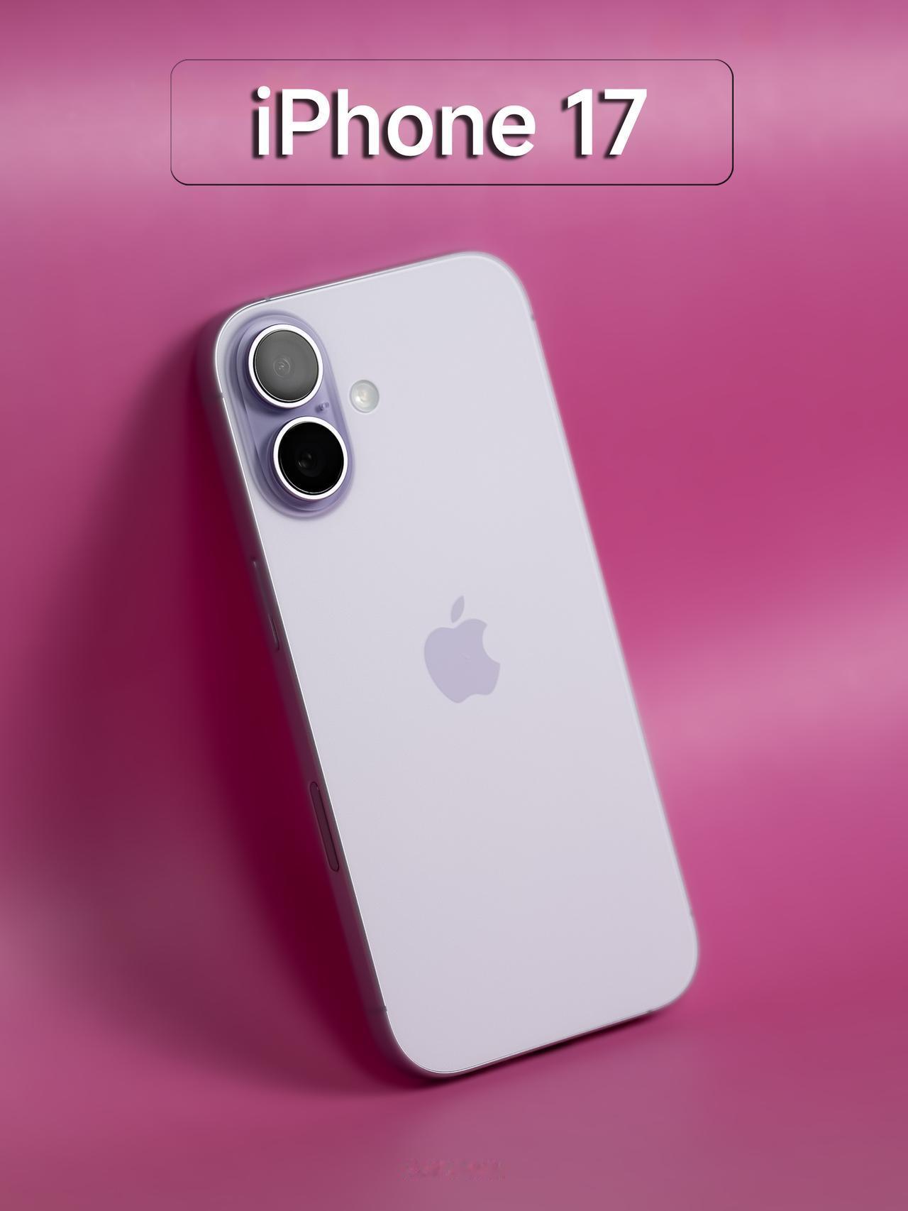 HYK图赏｜iPhone 17标准版

薰衣草配色，在阳光下是一种淡淡的紫色。整