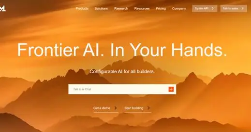 两家卡脖子公司，100亿投了个超级独角兽