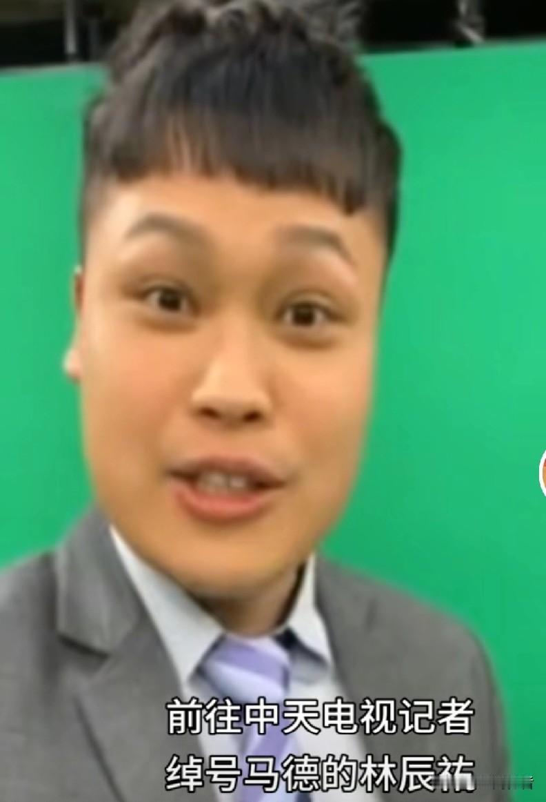 突发！中天主播林宸佑涉“军情交易”被羁押，绿营：严惩！蓝白：政治追杀！

中天新