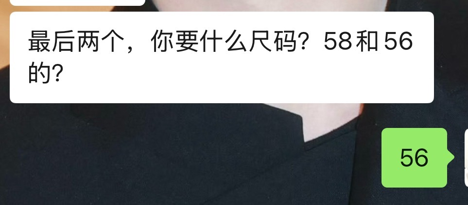 sa那也快没了啊啊啊 ，真的是手慢无了家人们[捂嘴哭] ​​​