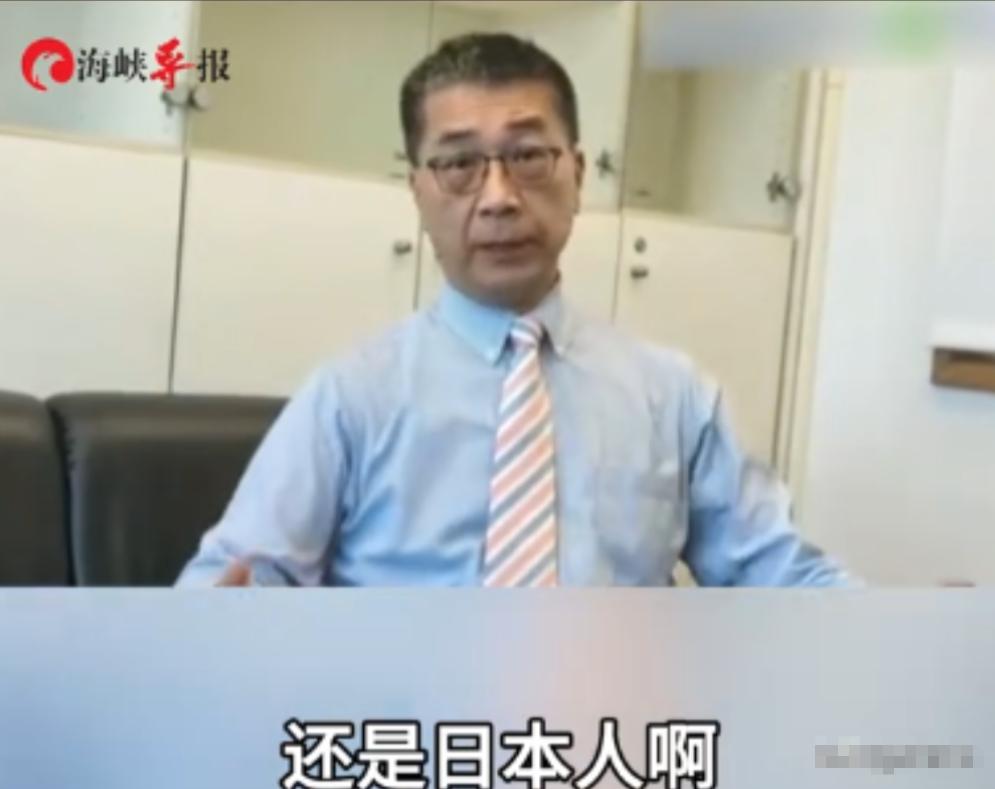[下雨]这下不用洗了，因为岛上民进党公开说：它们就是日本人！9月17日媒体报道，