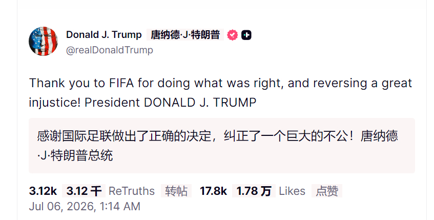 🔻丑话说在前面：美国队完全有可能不管怎么保送也往后走不动了——那是因为美国队菜