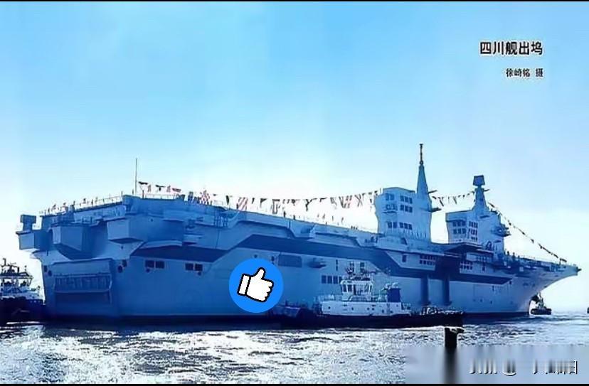 说真的

这速度有点不讲武德了

福建舰成功展示自主研发的电磁弹射技术，第二艘0