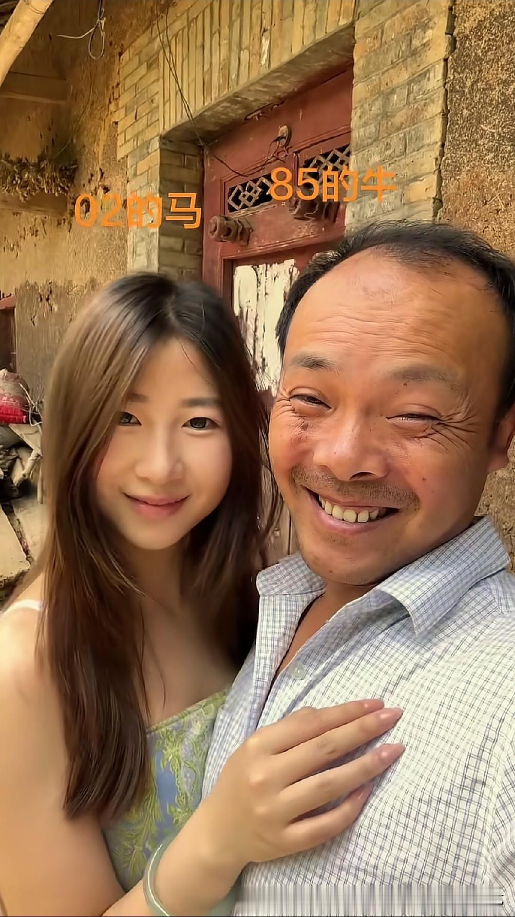 02年的马，85年的牛！夫妻本是同林鸟，半树梨花压海棠！