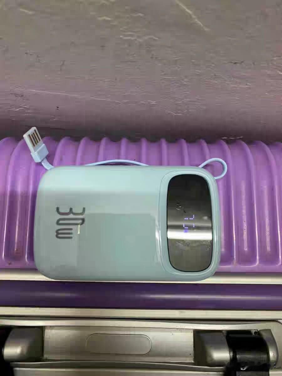 中国工业和信息化部计划自2026年6月起施行被喻为“史上最严格”的充电宝国家标准