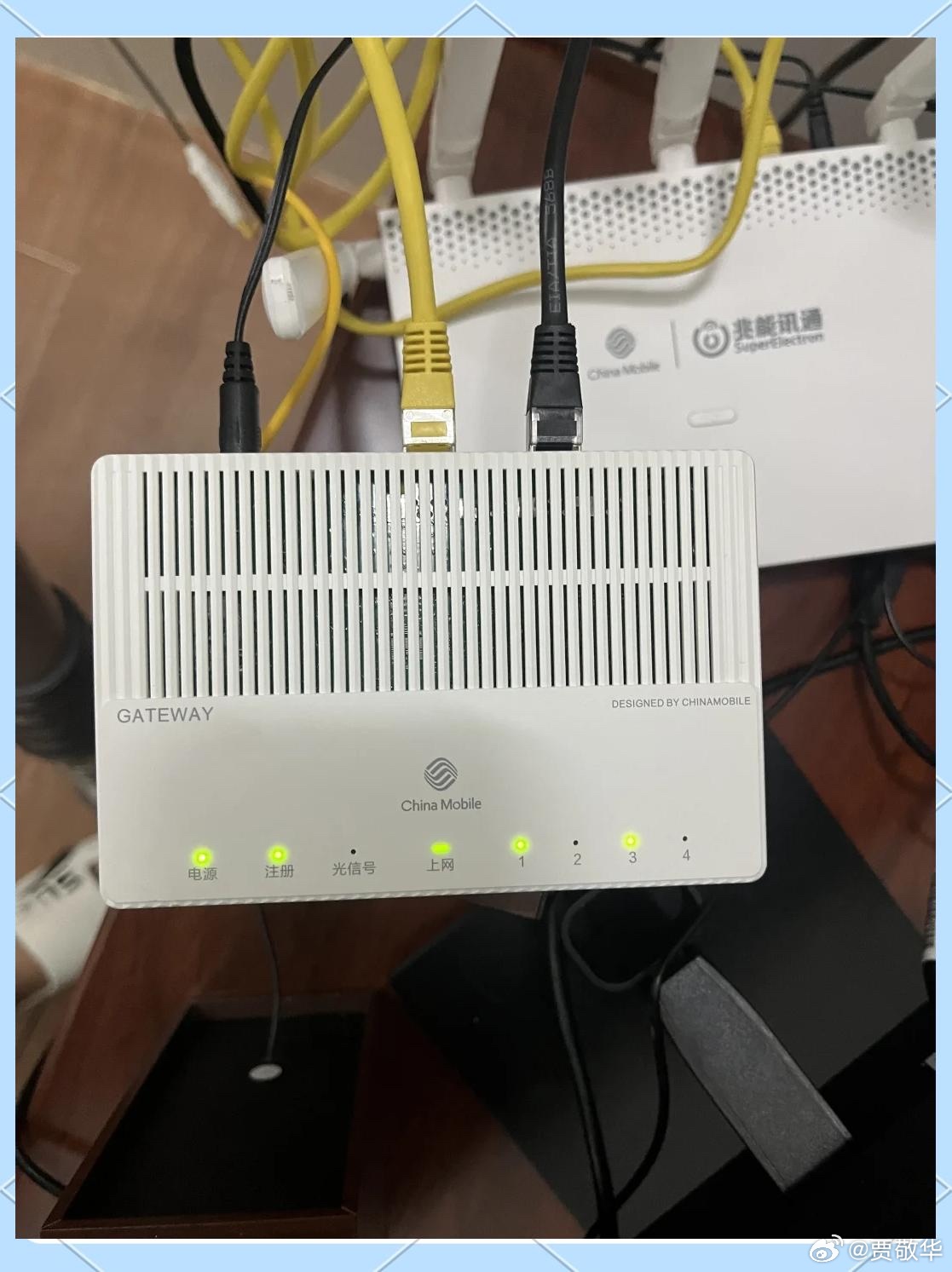 刚才跟朋友聊天，他家宽带也被运营商限速了，理由是疑似PCDN用户，投诉很多天还没