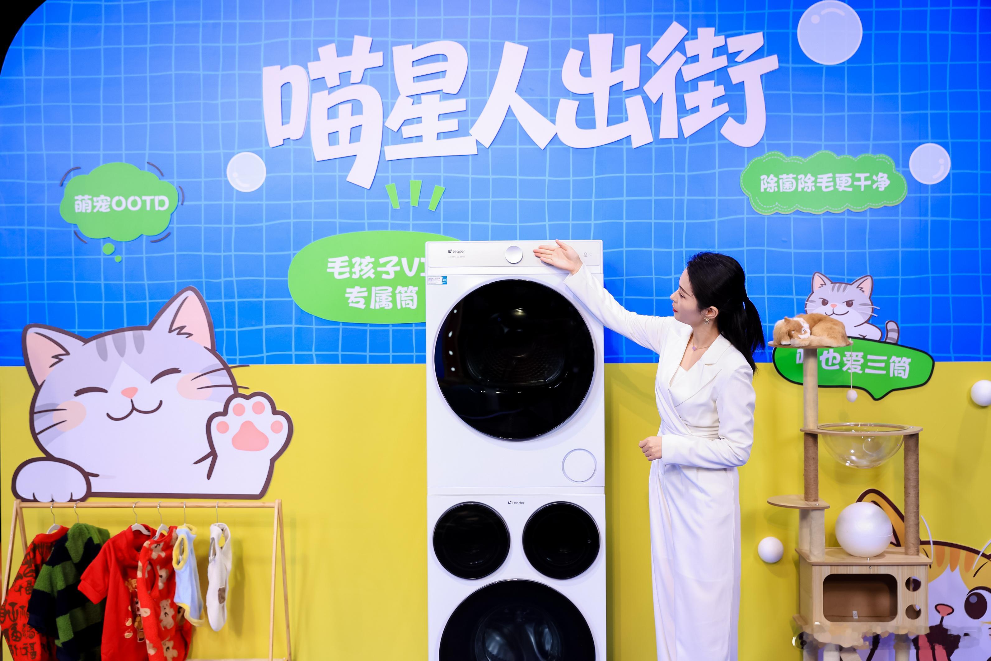 懒人三筒才是年度最有用发明懒人三筒举办用户真心话大会为什么三筒分区洗能被称为“有