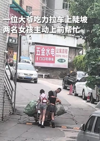 谁能想到，堂堂世界霸主、不可一世的美军第五舰队，竟然在霍尔木兹海峡这道“窄门”里