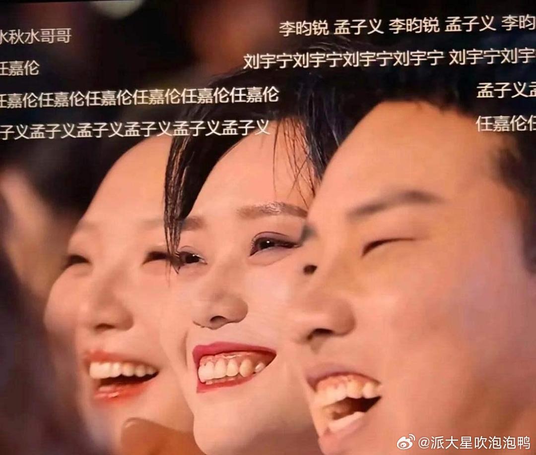 为什么辣目洋子[search_image]<辣目洋子>，李雪琴[search_i