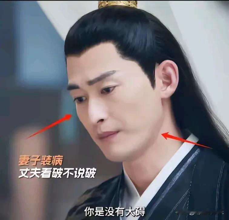 可惜啊！
张翰“去油”又没成功，
新剧颜值不够看，演技被女主碾压，
他可是昔日的