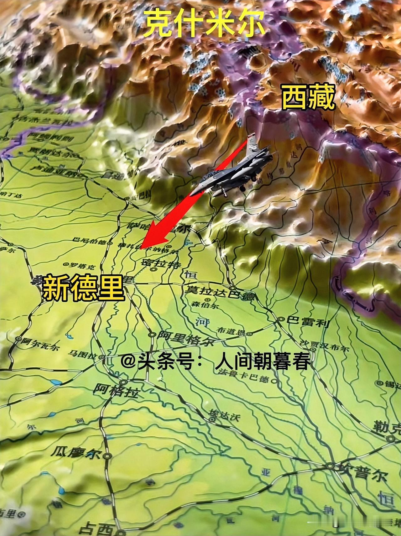 很多人都觉得印度版图是一马平川，无险可守，我国可以居高直面印度，进而占据地理上的