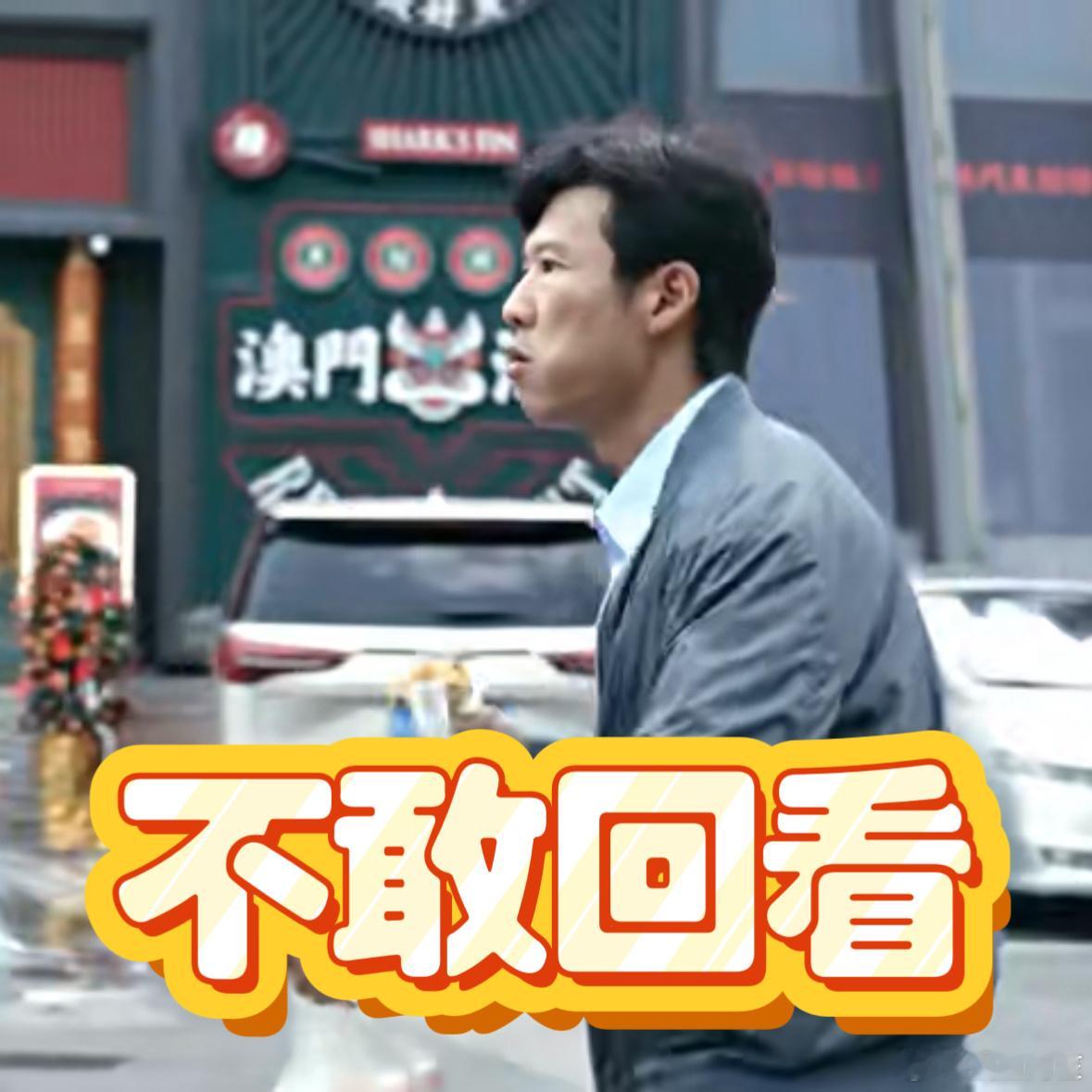 低智商犯罪看片会这次看片会惊喜真的太多了！原著作者紫金陈居然亲自来到现场，真的太