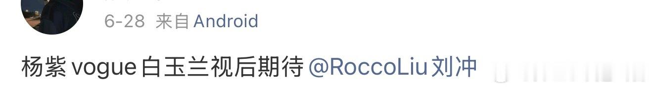 真窝瓜只给真视后有些人👅了半天也是白👅呢