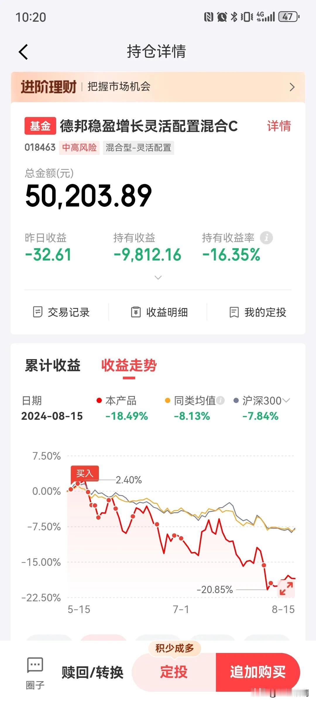 AI眼镜对于消费电子产业而言，更大的意义在于AI眼镜是向AR发展的过渡产品，看好