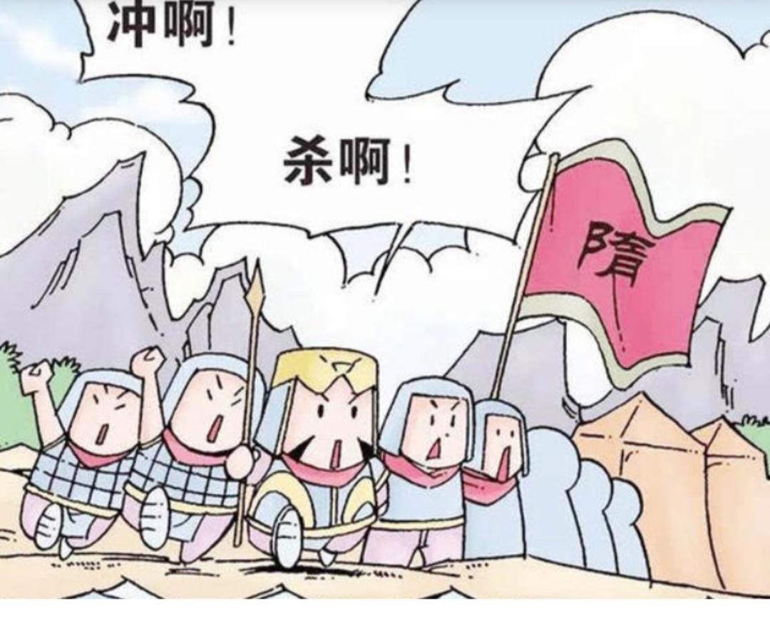 大家好，今天我们来聊一段波澜壮阔、充满血与火的历史篇章——陈朝的灭亡，以及南北统