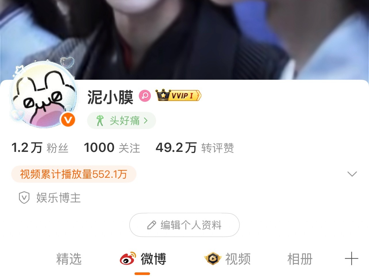 1000关注，这一刻 
