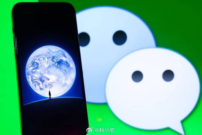 微信官宣，可以撤回你的撤回了！ 