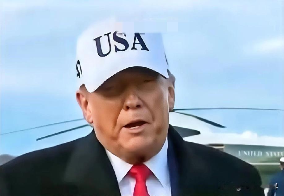 1月14日下午的最新消息，速报，全都不容错过，第十条： 特朗普敦促伊朗抗议并含糊