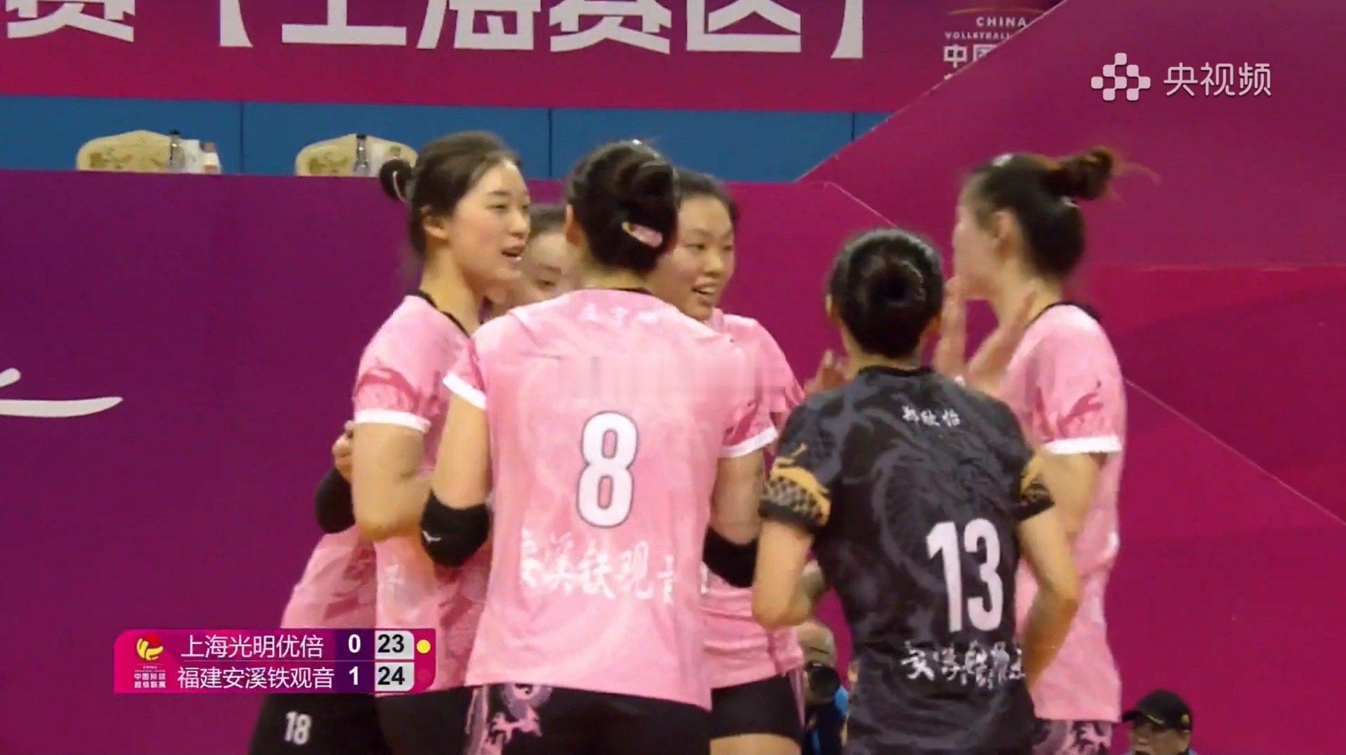 2024-2025中国女排超级联赛A级季后赛C组第二十轮：上海光明优倍vs福建安