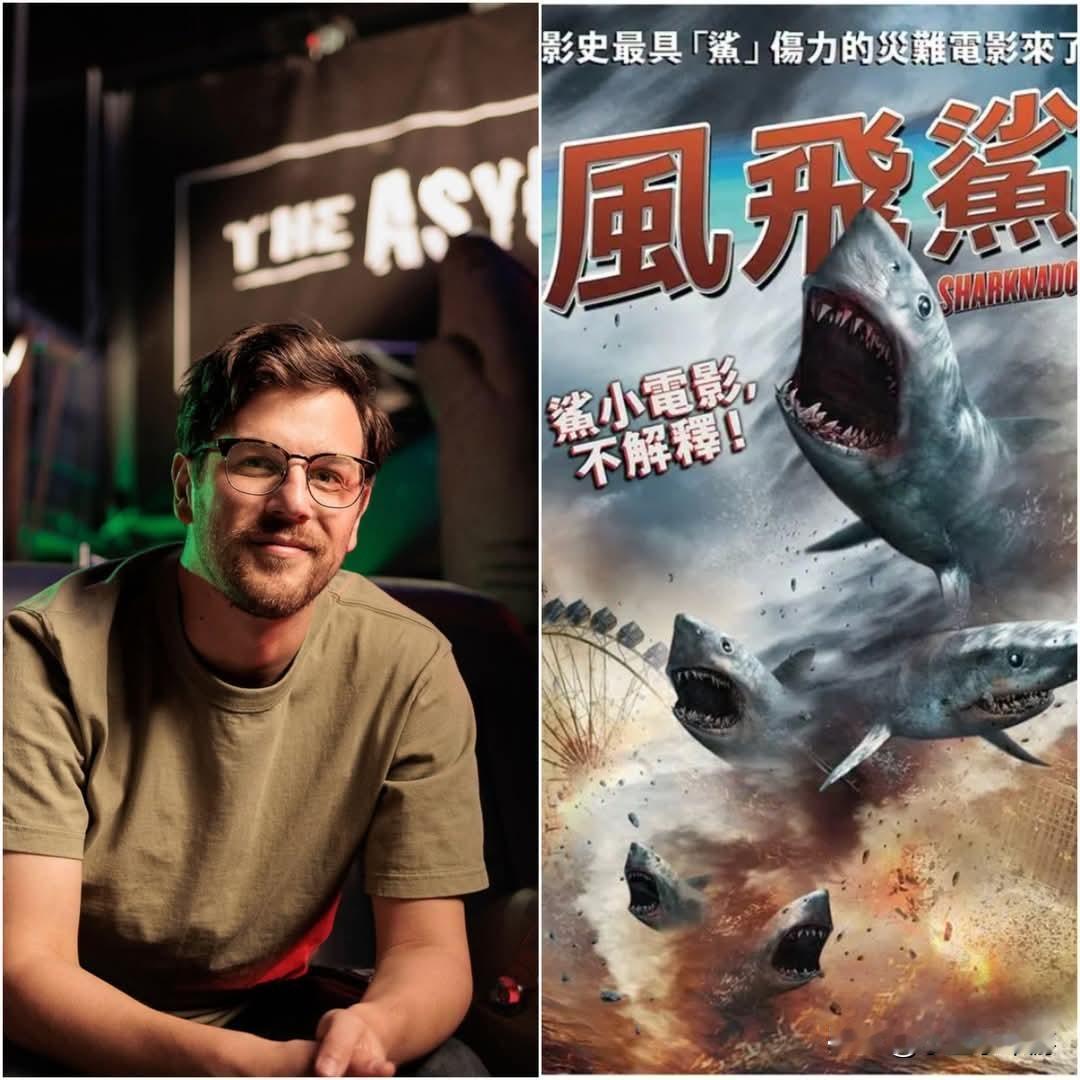 专拍山寨烂片的公司：我们行业地位大概只比色情片高一点点
 
纪录片《山寨大片》（