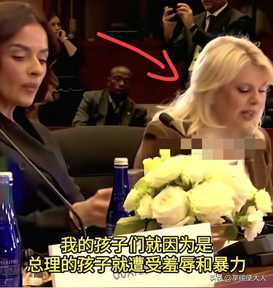 内塔尼亚胡的妻子，在美国差点哭了！

她去华盛顿参加了一场峰会，轮到她发言时，她